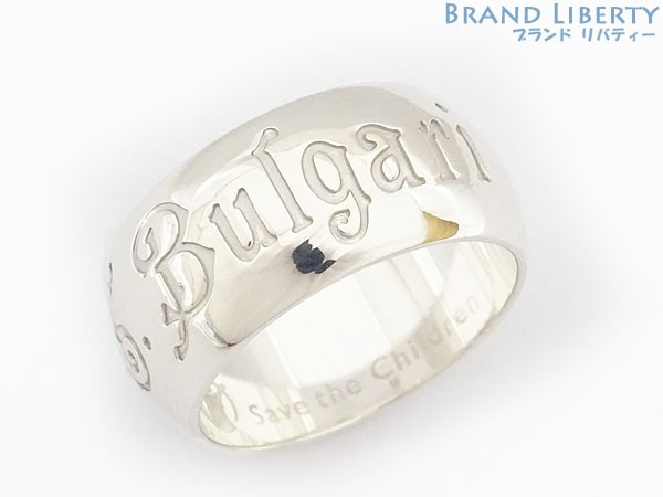 BVLGARI シルバー ロゴリング ポーチ付き ブルガリブルガリ ロゴリング WG[339991 AN853348] Bvlgari