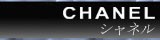 超美品 シャネル CHANEL ヴィンテージ ココマーク キャビアスキン Wホック財布 両面財布 コンパクト財布 ブラック A13496