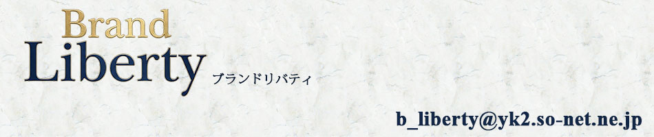 Brand Liberty ヘッダー画像