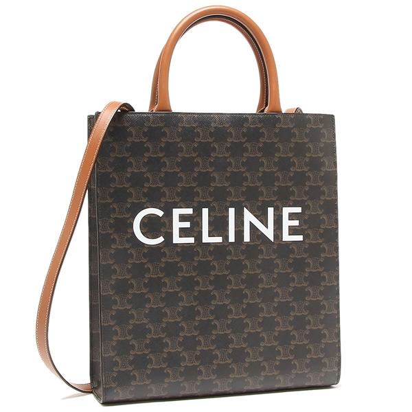 LOUIS VUITTON（ルイ・ヴィトン） ジョンク モノグラム ブレスレット