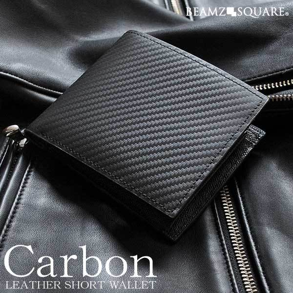 二つ折り 財布 メンズ 短財布 ビームズ スクエア BEAMZ SQUARE