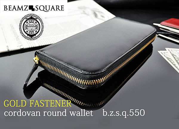 長財布 ラウンドファスナー ビームズ スクエア BEAMZ SQUARE ブラック