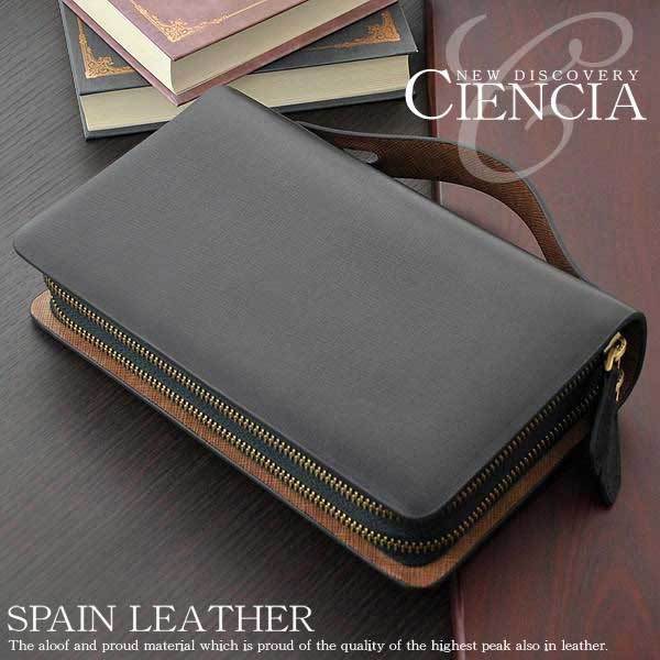 クラッチバッグ 小さめセカンドバッグ 大きめ長財布 ブラック 黒