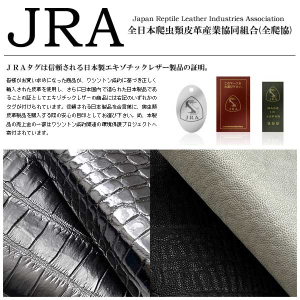 りょう　本革鰐　無双マネークリップ　ブルー　本革　JRA認定タグ 財布 短財布 二つ折り 小銭入れなし ブラック 黒 クロコダイル