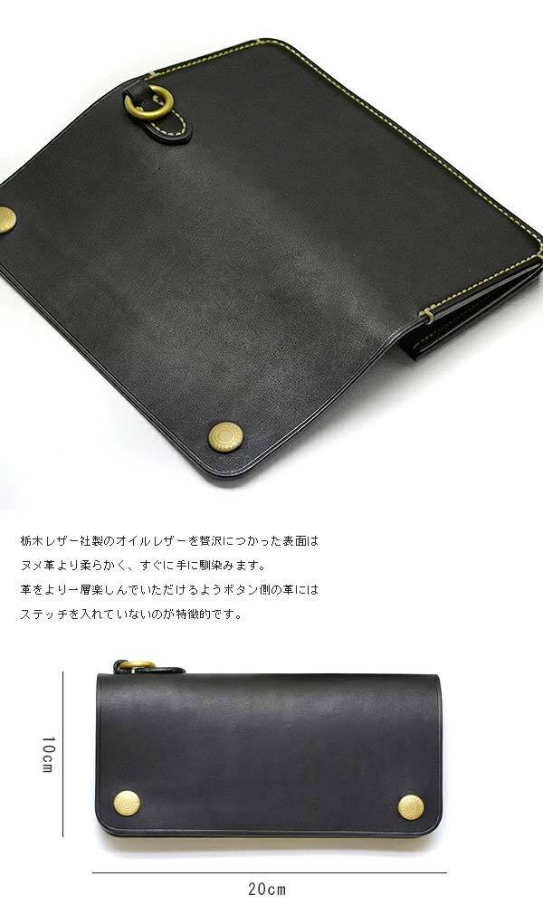 Ryu パッチワーク牛革長財布 Ryu パッチワーク牛革長財布 - メルカリ