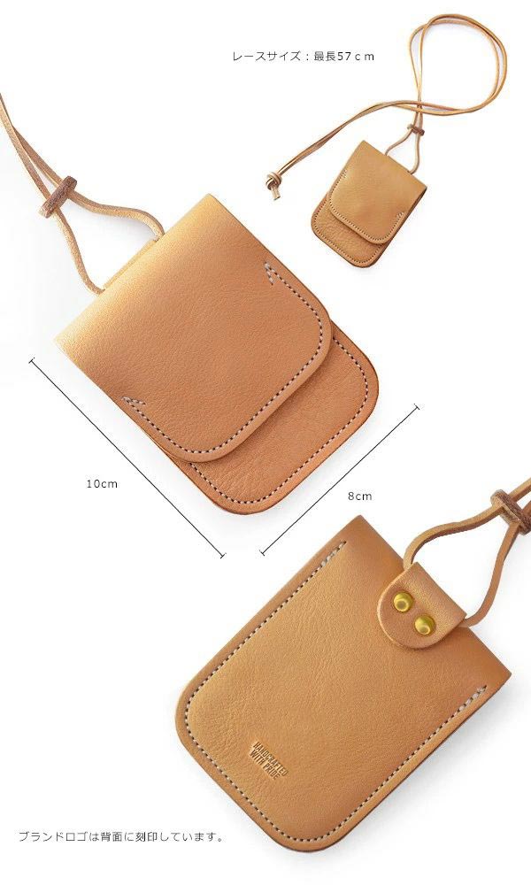 追跡可能メール便(送料無料)】ミニウォレット ネックウォレット ミニ