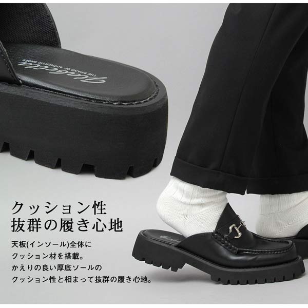 ★PEDRO★Blake Leather Mules ローファー ミュール/送料込 Chalk Blake Leather Penny Loafer Mules - PEDRO AU