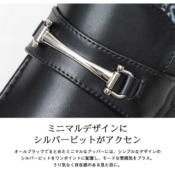 glabella ビットローファー ヒール高6.0cm メンズ ブラック 黒 glabella ビットローファー ヒール高6.0cm メンズ ブラック 黒
