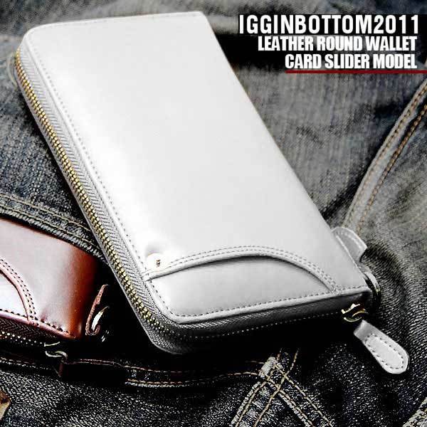 長財布 ラウンドファスナー Igginbottom イギンボトム 牛革 牛皮
