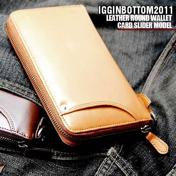 長財布 ラウンドファスナー Igginbottom イギンボトム 牛革 牛皮