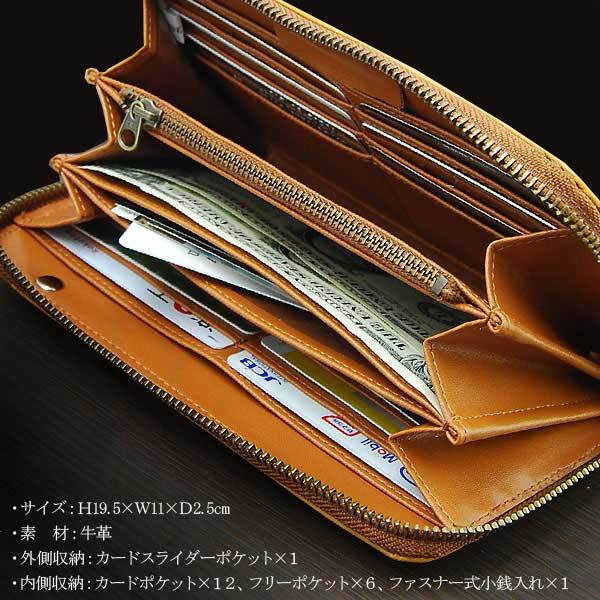 長財布 ラウンドファスナー Igginbottom イギンボトム 牛革 牛皮
