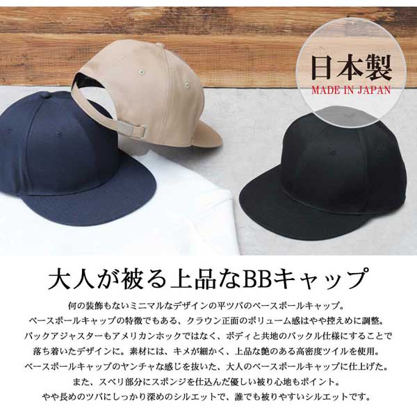 COACH コーチ 花柄 キャップ