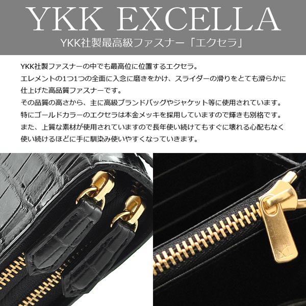 ミニセカンドバッグ クラッチバッグ 大きめ長財布 ブラック 黒