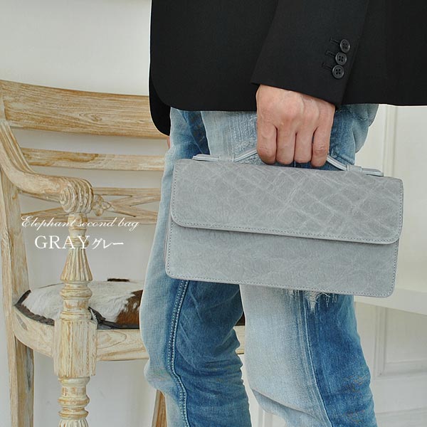 未使用！保管品！　象皮ハンドバッグ　象革　エレファントレザー　② セカンドバッグ 象皮 象革 ゾウ革 エレファント レザー 本革 本皮