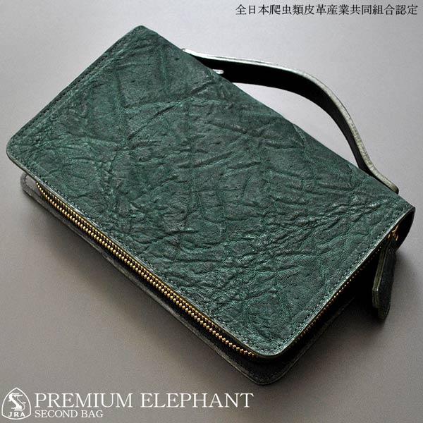 象革 エレファント ハンドバッグ 国産 象革 エレファント レディース バッグ 2Way バック ショルダー (4659