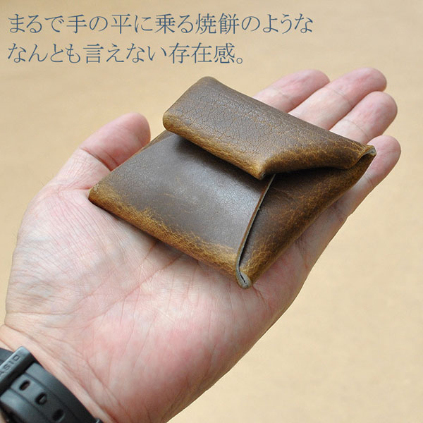コインケース　2 ZOO（レザー） コインケース 小銭入れ クーズー革 レザー ZOO
