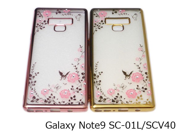 Galaxy Note9 Galaxy SAMSUNG Samsung docomo DoCoMo AUe- You jacket floral print flower Kirakira rhinestone lustre TPU soft type case cover Gold 