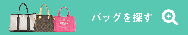 コンテンツ2