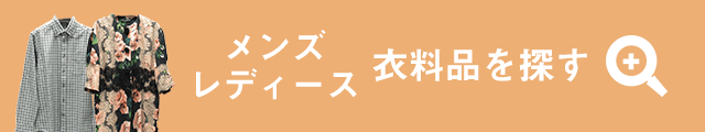コンテンツ3