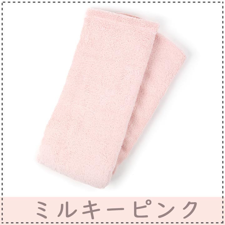 魔法のタオル エアーかおる プリンセス エニィタイム タオル 日本製