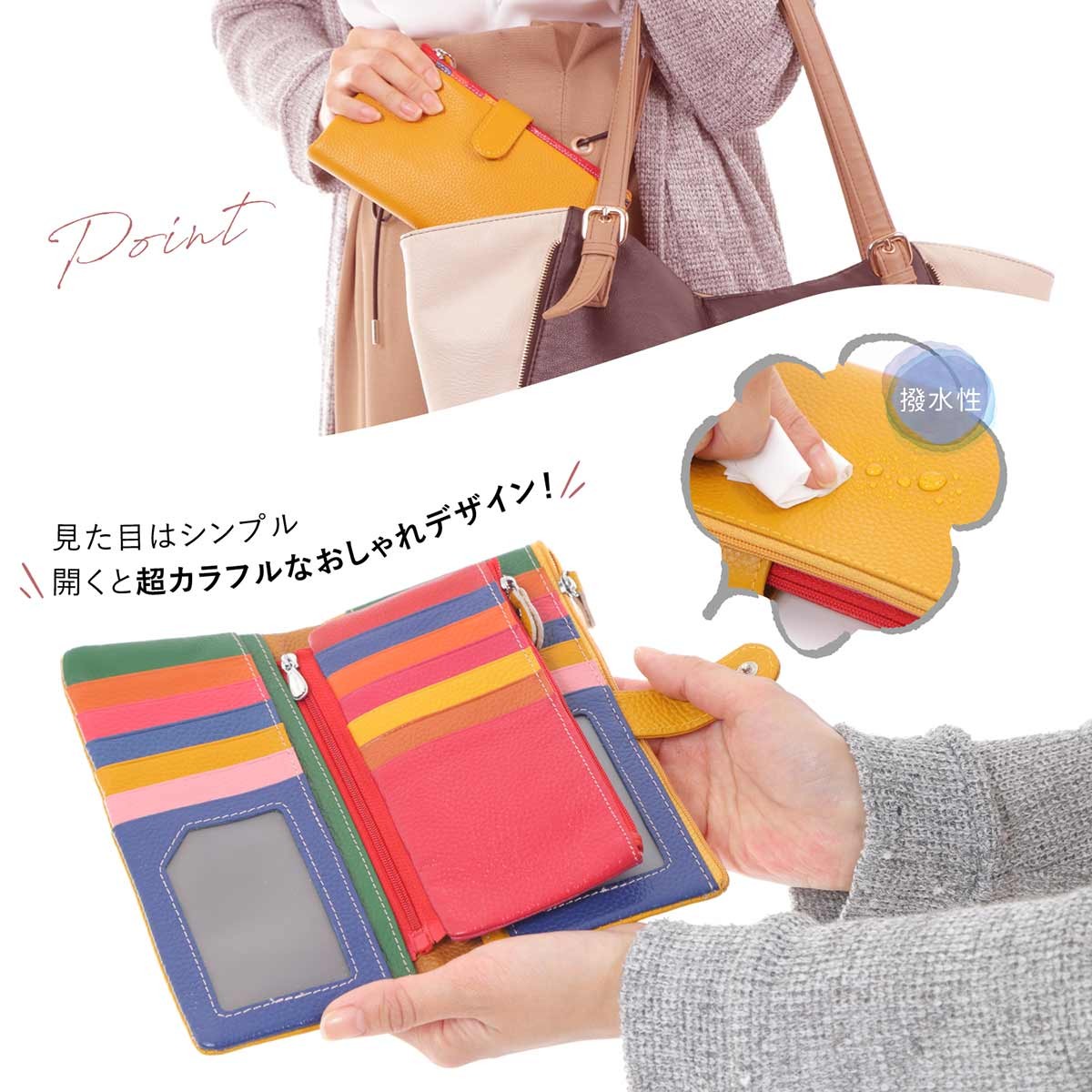 本革長財布 長財布 レザー カラフル 二つ折り メンズ レディース