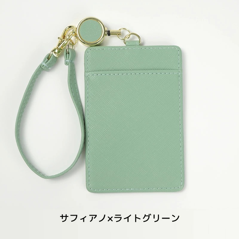 リール付パスケース グリーン 社員証 おしゃれ 定期入れ IDカードホルダー 通販