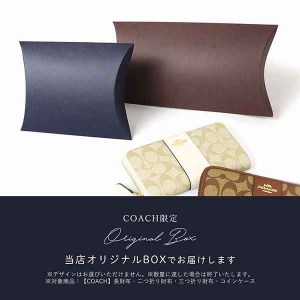 ポイント最大19.5%》コーチ COACH 財布 長財布 レディース