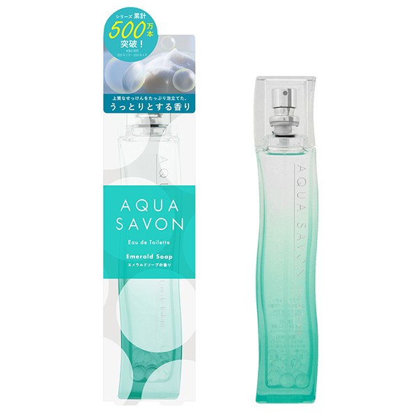 AQUA SAVON アクアシャボン 香水 オードトワレ 全12種 80ml