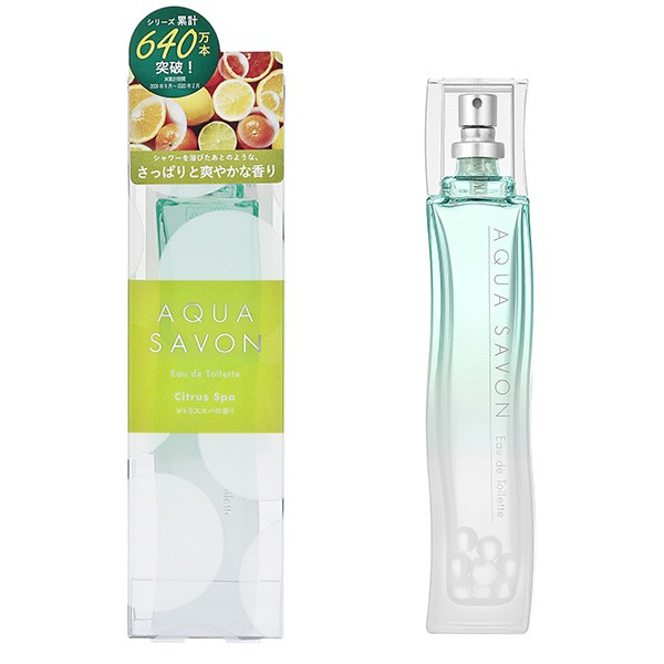 【新品未開封】アクアシャボン 香水 3本セットAQUA SAVON AQUA SAVON アクアシャボン 香水 オードトワレ 全12種 80ml