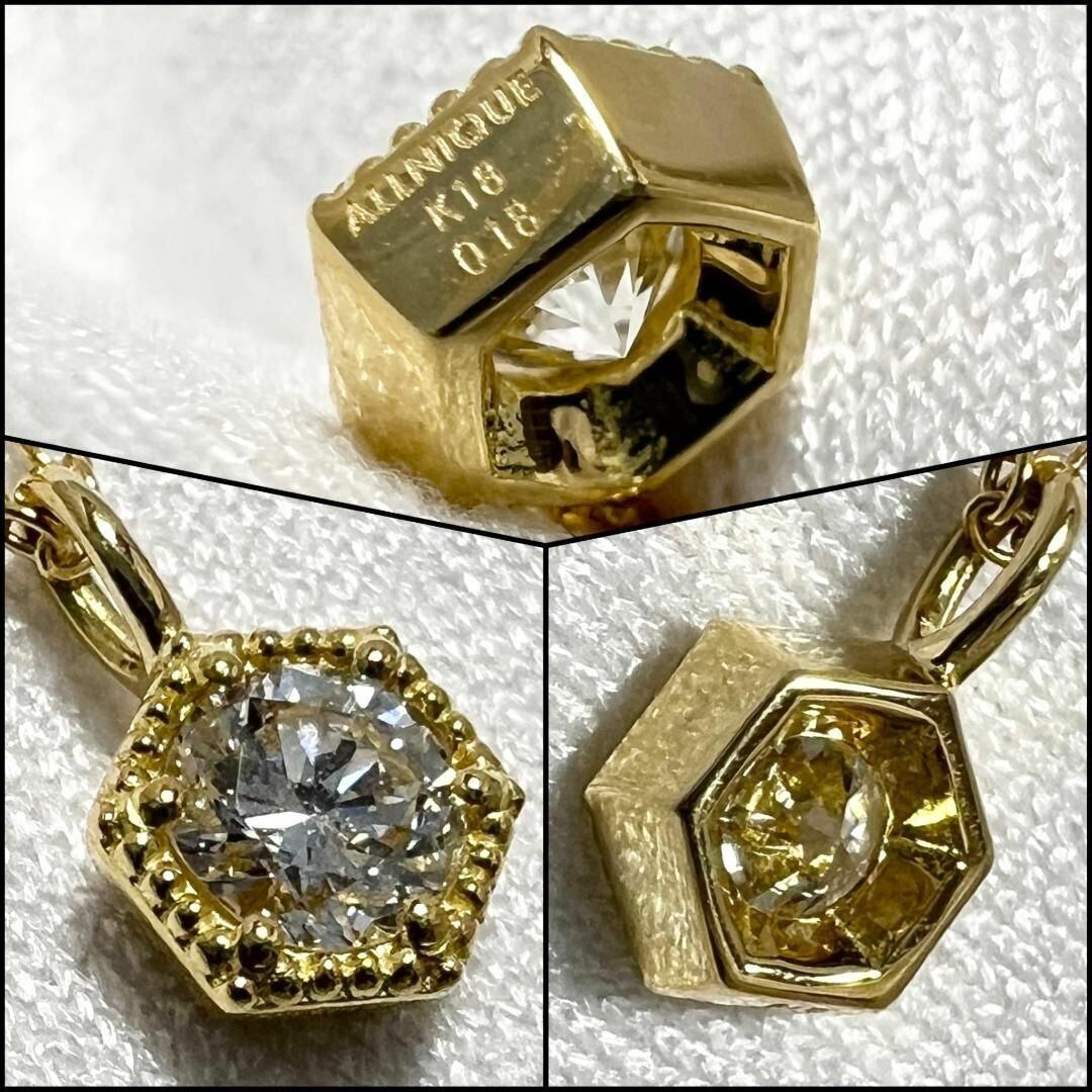 【0.18ct】オールニーク　ネックレス　ペンダント　K18　ダイヤ　ヘキサゴン_4