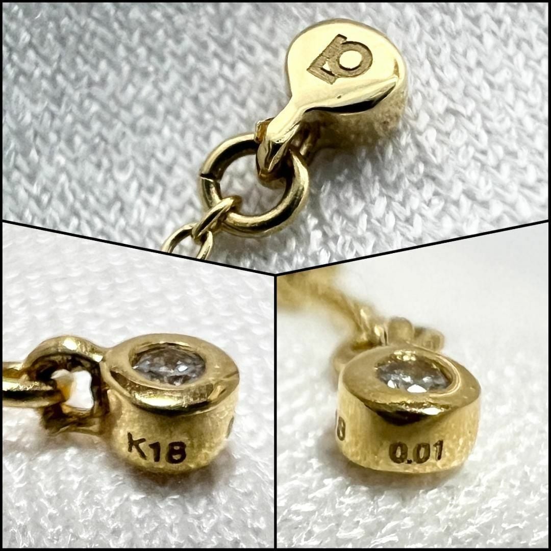 【0.18ct】オールニーク　ネックレス　ペンダント　K18　ダイヤ　ヘキサゴン_5