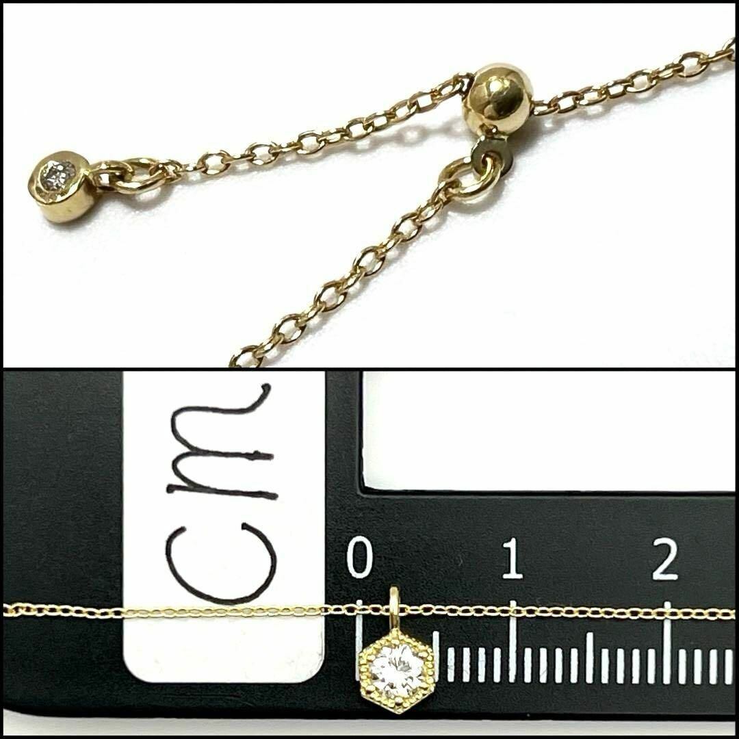 【0.18ct】オールニーク　ネックレス　ペンダント　K18　ダイヤ　ヘキサゴン_6