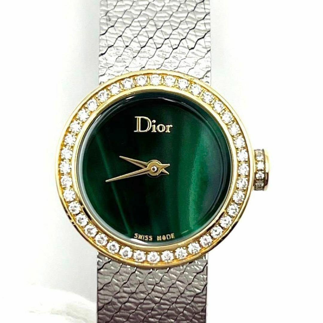 Dior 腕時計 レディース CD041110　ダイヤモンド Dior ディオール レディース クオーツ ラ ベイビー ディ