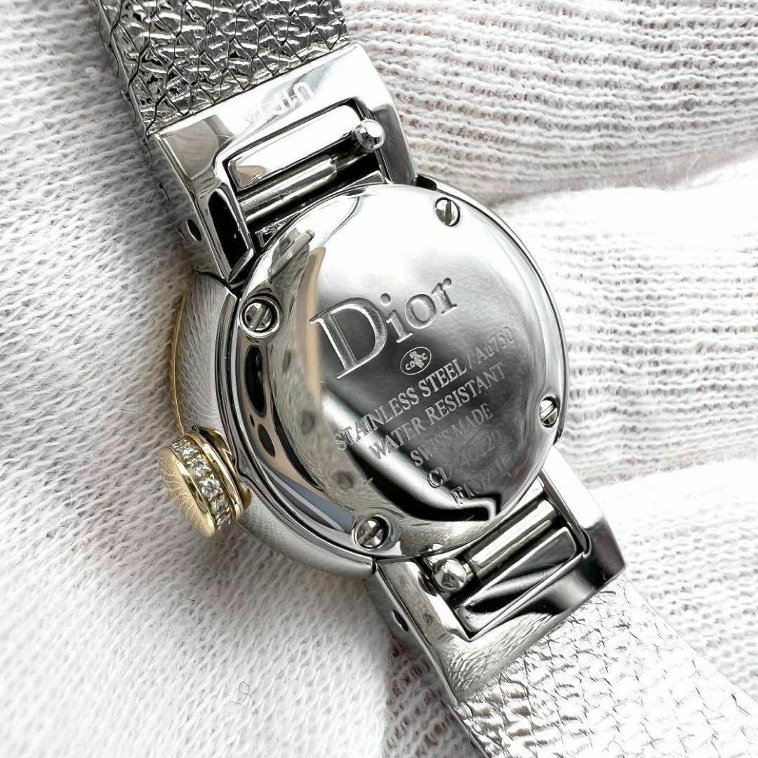 【稼働品】ディオール■レディースウォッチ DIOR | ウォッチ（腕時計）|ファインウォッチ｜ディオール公式