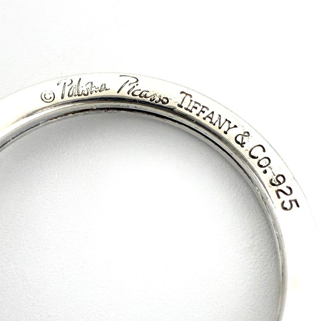 【希少】ティファニー　メンズ　ハンドル　キーリング　キーホルダー　ヴィンテージ 希少】ティファニー メンズ ハンドル キーリング キーホルダー