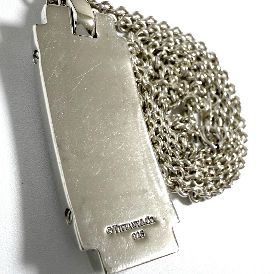 TIFFANY&Co.（ティファニー） 【人気】ティファニー メンズ プレート