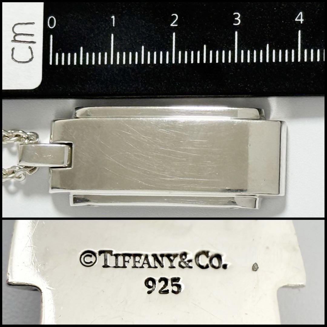 TIFFANY&Co.（ティファニー） 【人気】ティファニー メンズ プレート