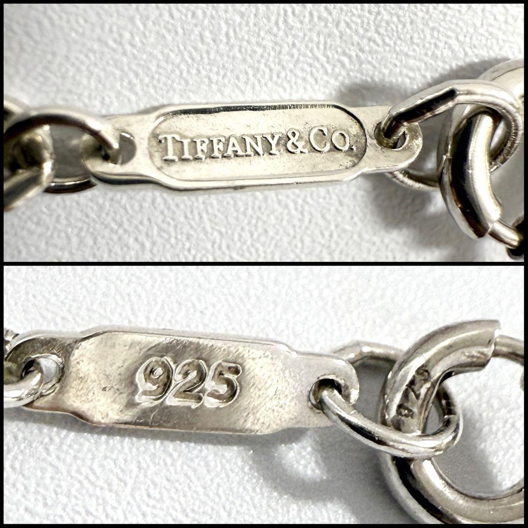 TIFFANY&Co.（ティファニー） 【人気】ティファニー メンズ プレート