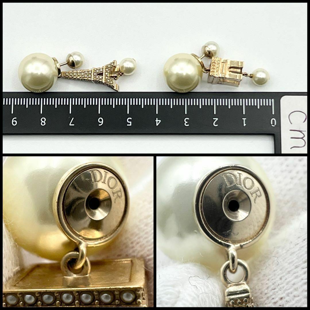 【定価約30万】クリスチャンディオール　トライバル　ピアス　ギフトボックス