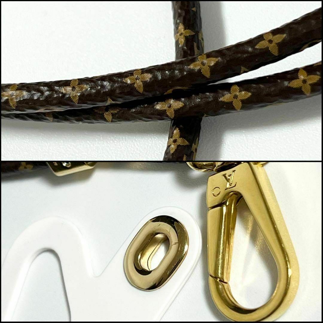 LOUIS VUITTON - LOUIS  VUITTON  ネックストラップ ショルダーストラップ（調整可能、幅3.5CM） モノグラム｜ルイ