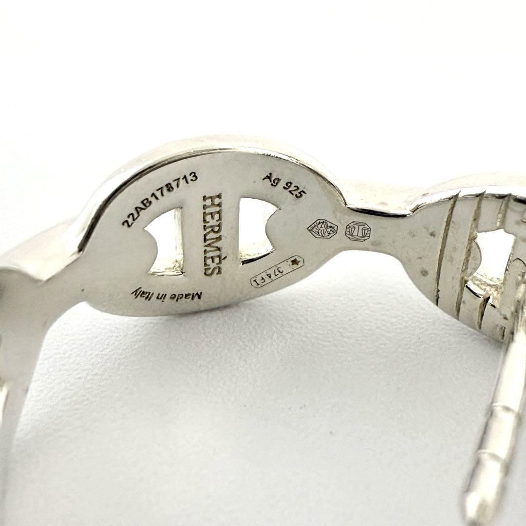 エルメス シェーヌダンクル ピアスのおすすめ人気商品一覧 通販