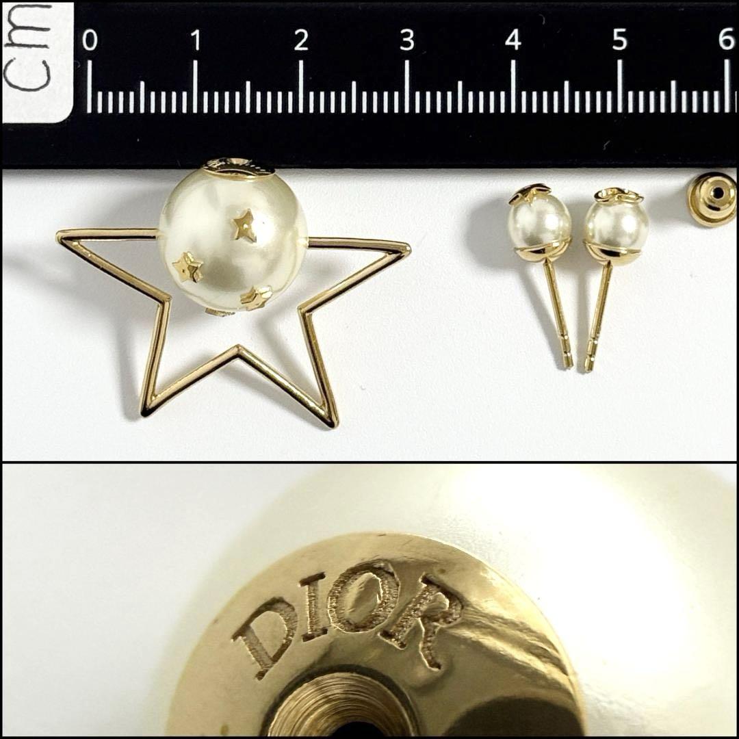 新品未使用⭐︎Dior ピアス スターモチーフ Christian Dior ディオール Dio(r)evolution Crystal Earrings