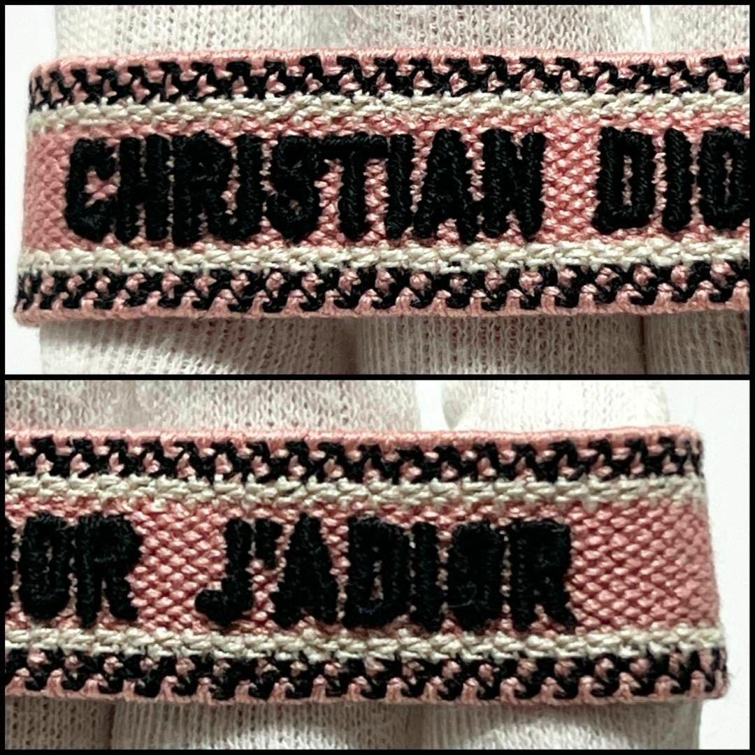 Christian Diorミサンガ　リストバンド2本セット Christian Diorミサンガ リストバンド2本セット 2025年最新