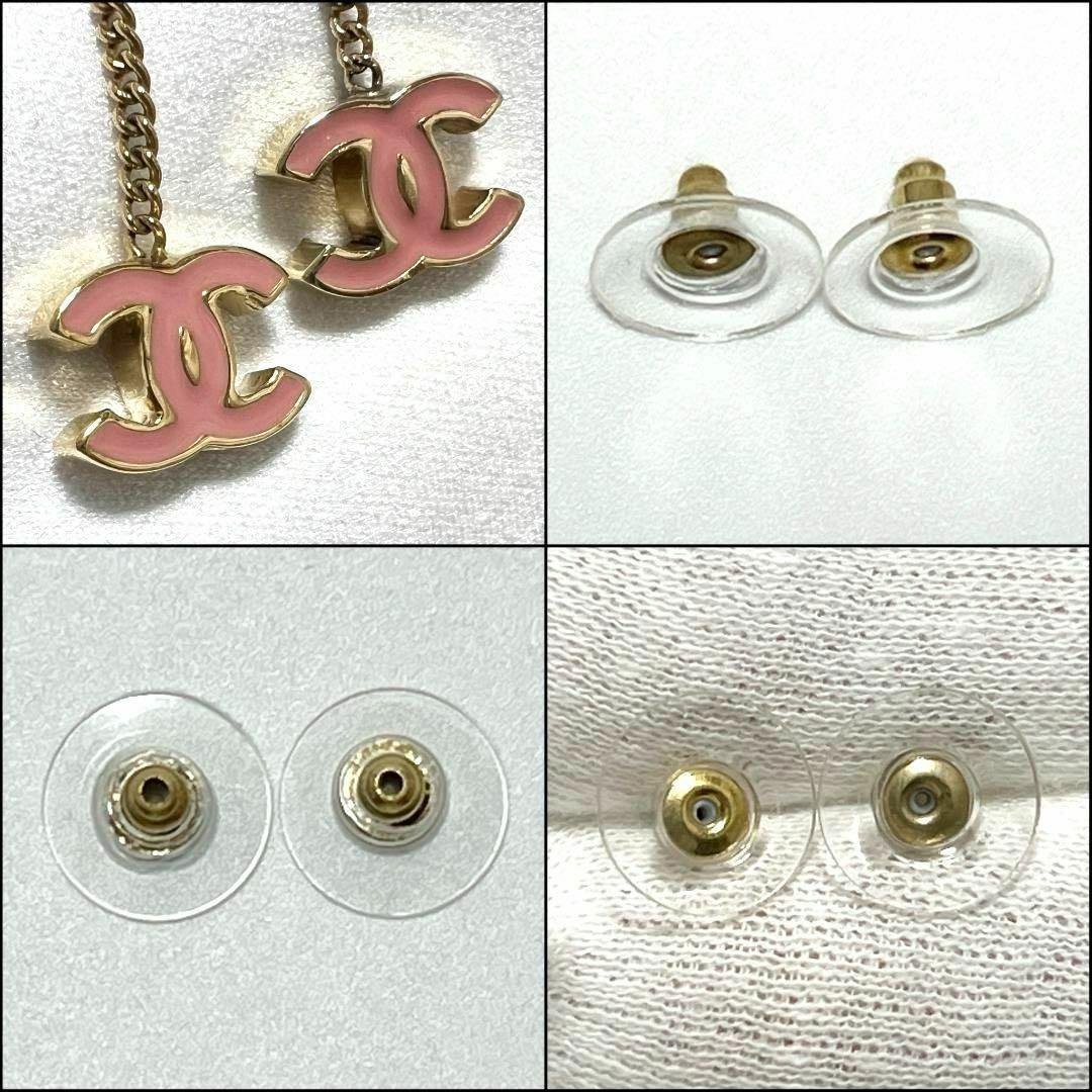 CHANEL ピアス チェーンのおすすめ人気商品一覧 通販 - Yahoo!ショッピング