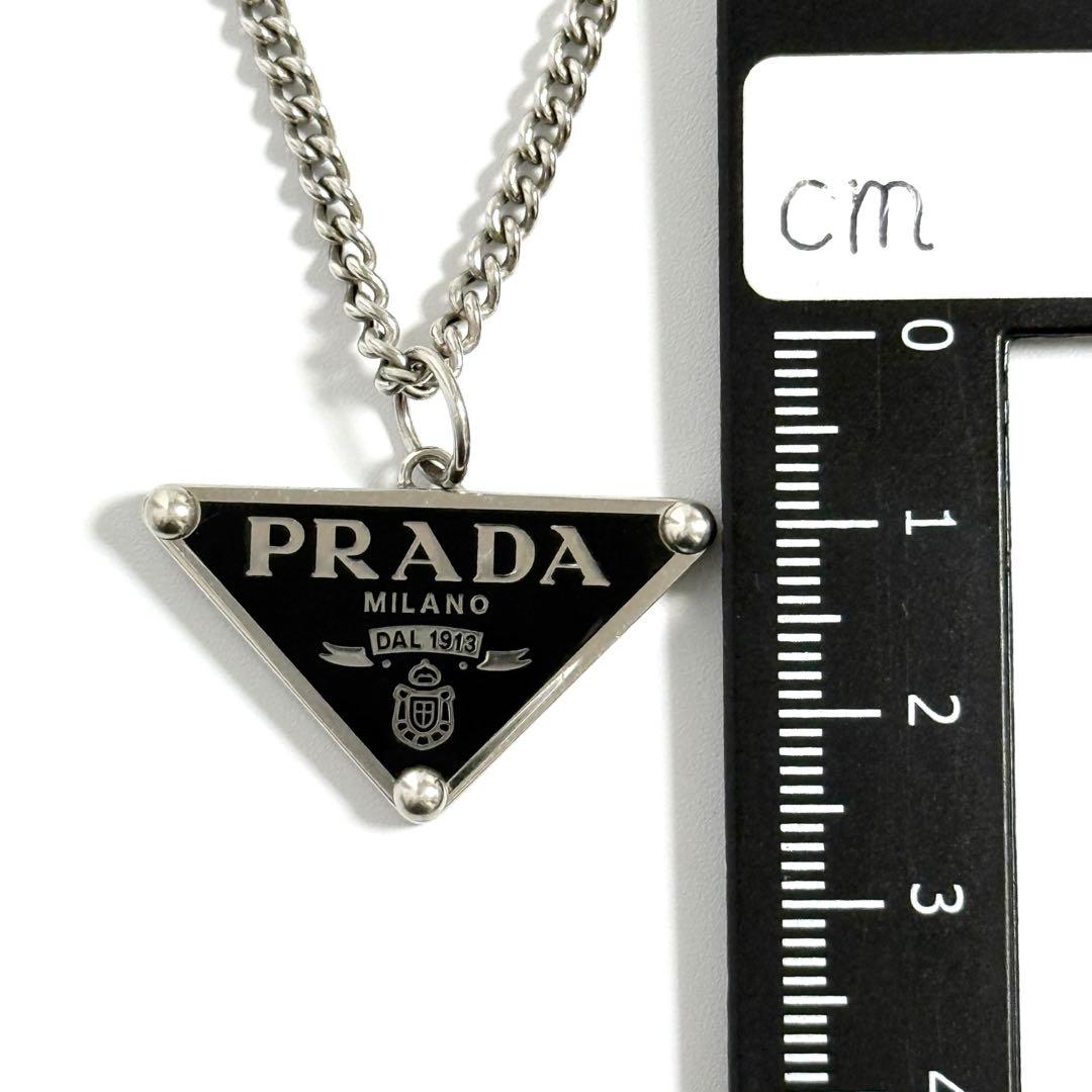 プラダ　メンズ　ネックレス PRADA メンズアクセサリー｜ファッション おすすめ人気商品一覧