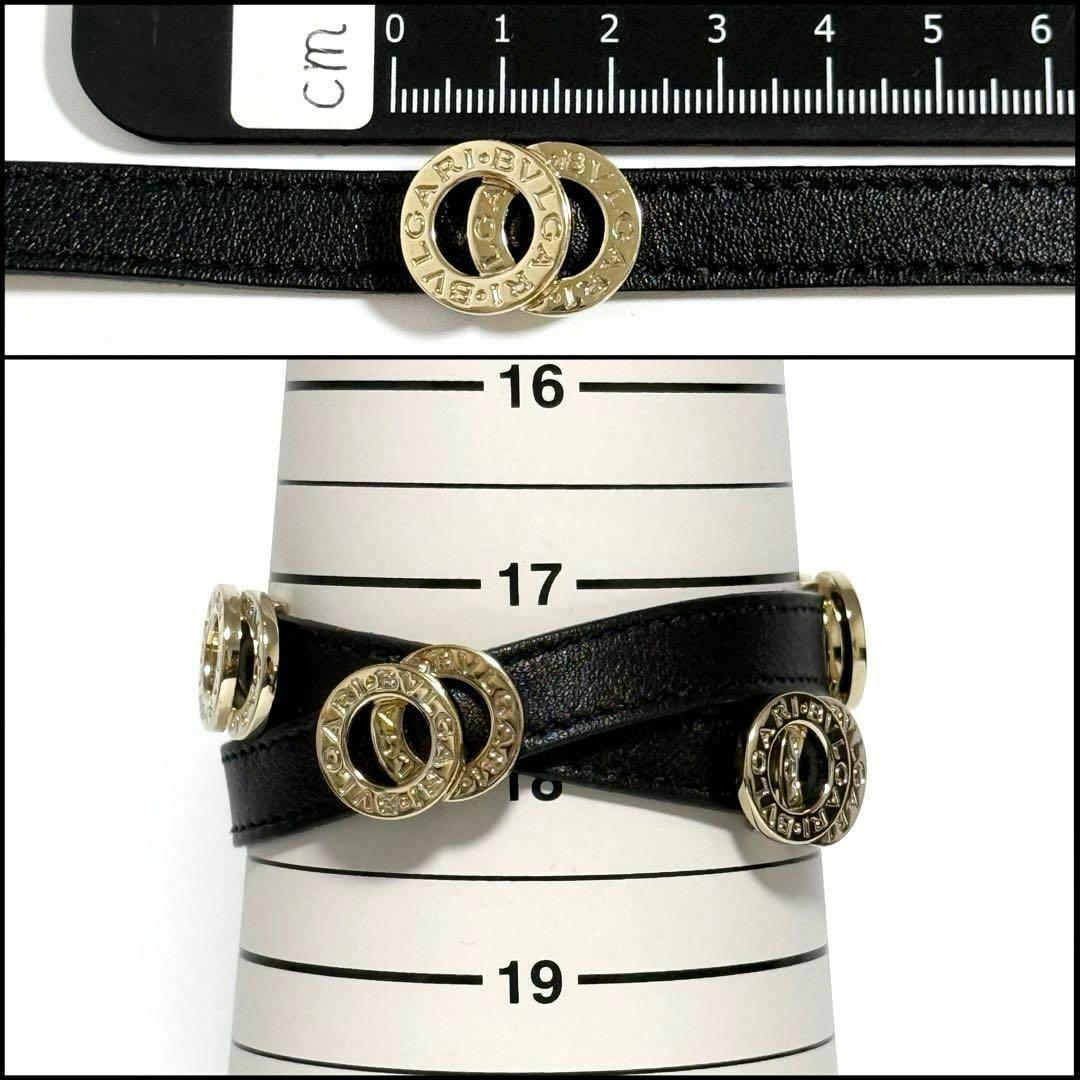 BVLGARI メンズブレスレット｜メンズアクセサリー｜ファッション