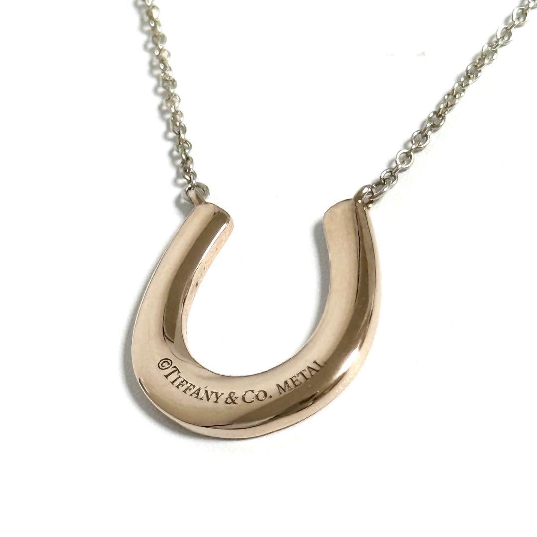 Tiffany & Co. ホースシュー型ネックレス　蹄鉄 TIFFANY & Co. ティファニー ホースシュー ネックレス シルバー