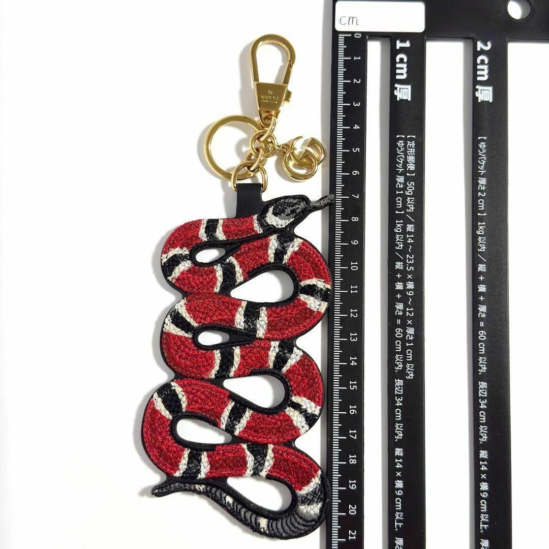 sora　【美品】GUCCI スネーク キーリング 楽天市場】GUCCI グッチ スネーク&ダブルG キーチェーン 蛇