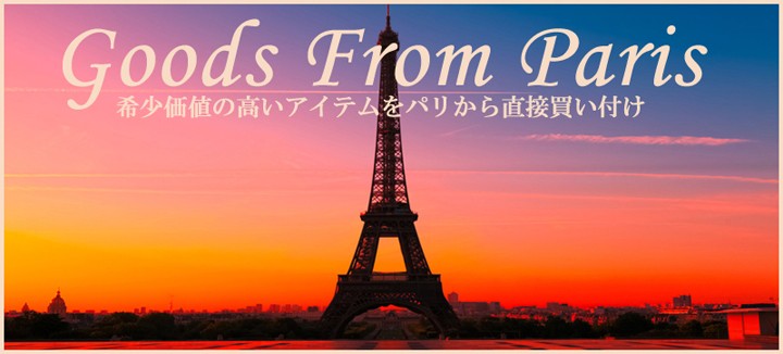 LOUIS VUITTON ルイ・ヴィトン キーホルダー ポルトクレ