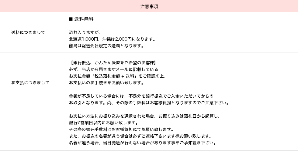 パーティーオレンジの-♪即決♪新品 未 - 使用 GUCCI グッ - チ